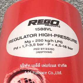 Rego Regulator LP-Gas No 1588vl